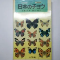 Item thumbnail for item 6da67d92-cafb-454a-9b1d-031588b3a6e3