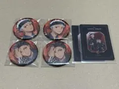 ツイステ 寮服 カリム ジャミル 缶バッジ ビッグクリアカード セット