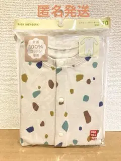 【新品】 70 長袖 スウェットカバーオール ユニクロ UNIQLO