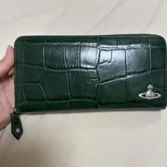 ダークグリーン クロコダイル風 長財布