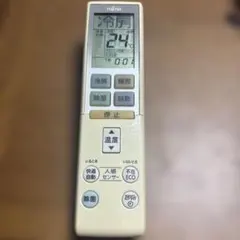 352・FUJITSU/富士通・エアコンリモコン・品番AR-RBF2Jのサムネイル