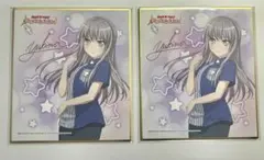サイン入り】Roselia ロゼリア バンドリ 雑誌切り抜き 湊友希那 - メルカリ