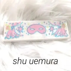 【shu uemura】シューウエムラ　アイシャドーパレットのサムネイル