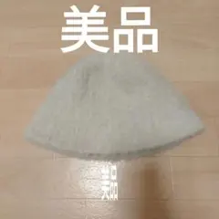 ホワイトファー風バケットハット　美品