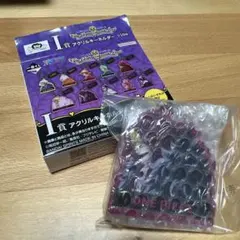 I賞 アクリルキーホルダー ロシナンテ