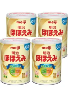 【賞味期限2025.10月】明治 ほほえみ 800g 4缶セット