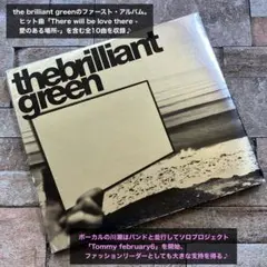 the brilliant green CD ファーストアルバム