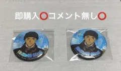 Item thumbnail for item 376f0363-6d5c-4d0d-9129-de8f39d718d2