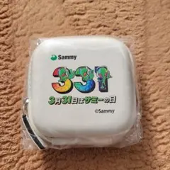 未使用Sammyマルチレザーケース