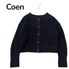 coen（コーエン）［洗える］2WAYコマンドニット　Mサイズ　ネイビー
