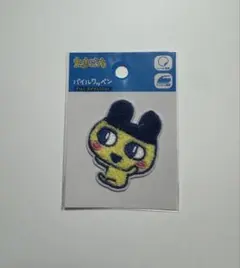 DAISO たまごっち まめっち パイルワッペン シール