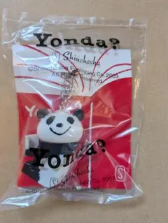 Yonda? パンダ キーホルダー 新潮社 未開封