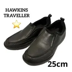 2026年最新】Hawkins カラー：ブラック系 メンズ スリッポンの人気 