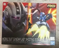 Item thumbnail for item 6518e30d-27c6-4bce-b815-9f0955311e06