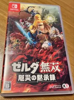 Switch ゼルダ無双　厄災の黙示録のサムネイル