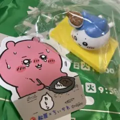 松屋　コラボ　ちいかわ　フィギュア　ハチワレ