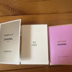 CHANEL香水サンプルセット 3種