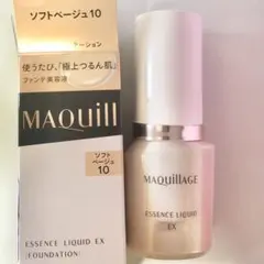 マキアージュ　エッセンスリキッドex ソフトベージュ10