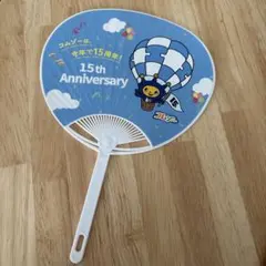 コムゾー　15周年記念　ミニうちわ