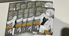 付録 描き下ろしポストカード 銀魂 D.Gray-man - メルカリ
