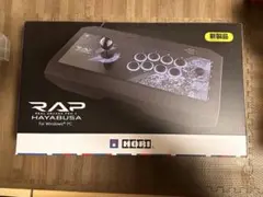 リアルアーケードPro.V HAYABUSA for Win HPC-064