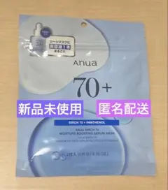 新品未使用　未開封　Anua　Birch 70+　7枚入り　1袋
