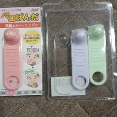 Item thumbnail for item 32e10d75-ef4e-4e70-b076-da46de09241d