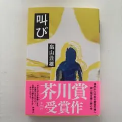 もっちりクッキー様 リクエスト 2点 まとめ商品