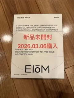 新品未開封 EIOM トラブルパッチマスク4枚入 イオム