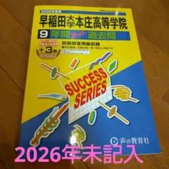 Item thumbnail for item b2d79a20-d564-4c14-845b-339a4a38b68b