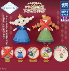 ディズニーアナと雪の女王アイテムコレクション