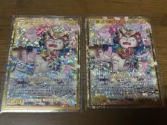 2026年最新】z/x シークレットの人気アイテム - メルカリ