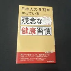 Item thumbnail for item d93bcb04-99a6-45cb-ad08-3d58b368c6e4