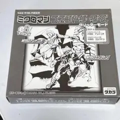 ミクロマン コマンドシリーズ クリッターモード M170タケル M180マリア ミクロマン コマンドシリーズ クリッターモード M170タケル M180マリア