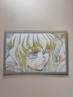 鬼滅の刃　無一郎　ポストカード　ダイニング　おすそ分け