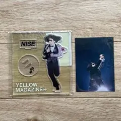 星野源 ニセ明 アクリルスタンド - メルカリ