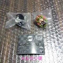 おばみつ マスコット ２点セット 伊黒 蜜璃 つまんでつなげてマスコット