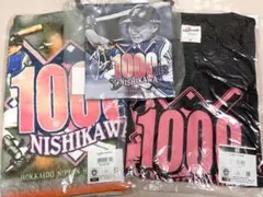 新日本プロレス 海野翔太 ビッグタオル - メルカリ