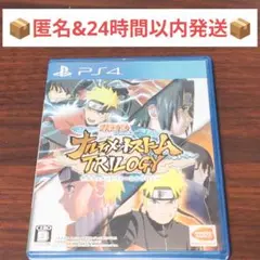 Item thumbnail for item a46e082a-6c55-4bbb-851a-d00d1a4916d2