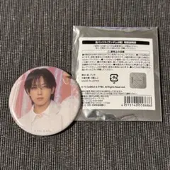 &TEAM カフェ 缶バッジA FUMA フウマ