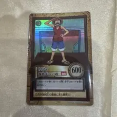 ワンピース カードダス ハイパーバトル ルフィ C01 未来の海賊王