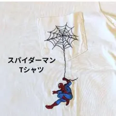 MARVEL スパイダーマン 胸ポケット Tシャツ ホワイト XS マーベルのサムネイル