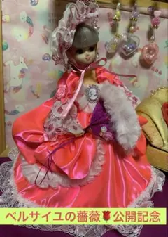 2026年最新】マリーアントワネット人形の人気アイテム - メルカリ