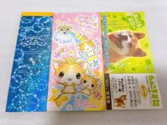 おてがみメモ 平成レトロ 平成女児 メモ帳 当時物 カミオジャパン