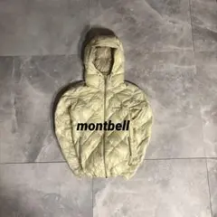 【極希少❗️】極暖 montbell ダウン ホワイト 白 ベージュキルティングS