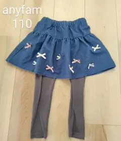 ★　リボンいっぱい　スカッツ　エニィファム　anyfam　110　デニムスカート