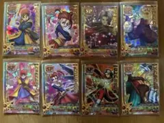 2026年最新】ドラクエゼシカの人気アイテム - メルカリ