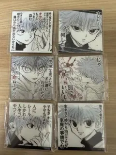 冨樫展グッズ ハンターハンター HUNTER × HUNTER キルアマグネット