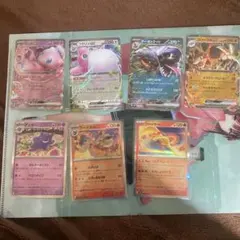 ウルトラレア ポケモンカードセット