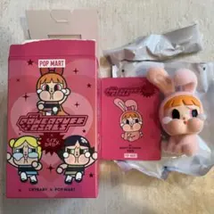popmart パワーパフガールズ ブロッサム